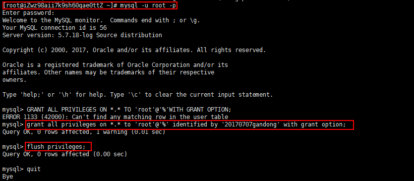 Navicat连接不上阿里云的MySQL数据库，报SSH:expected key exchange group packet form server错误