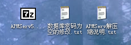 如何做本地搭建dede织梦的运行环境 