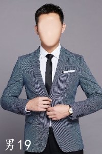 男019_尺寸.jpg