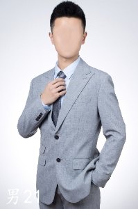男021_尺寸.jpg