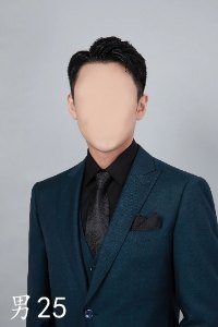 男025_尺寸.jpg