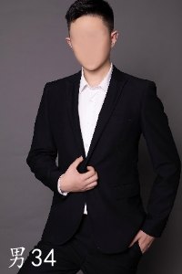 男034_尺寸.jpg