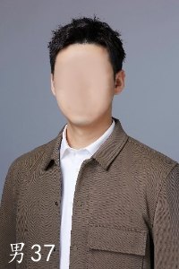 男037_尺寸.jpg
