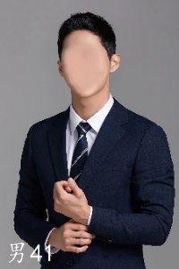 男041_尺寸.jpg
