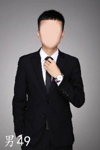 男049_尺寸.jpg