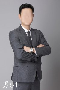 男051_尺寸.jpg