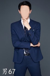 男067_尺寸.jpg
