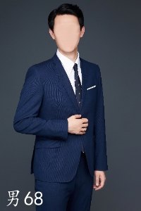男068_尺寸.jpg