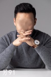 男091_尺寸.jpg
