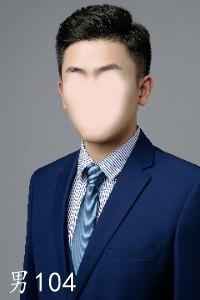 男104_尺寸.jpg