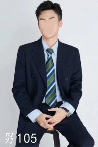 男105_尺寸.jpg