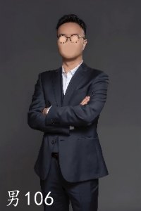 男106_尺寸.jpg