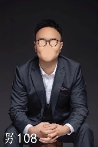 男108_尺寸.jpg