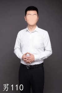 男110_尺寸.jpg