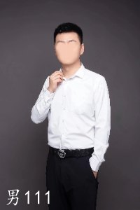 男111_尺寸.jpg