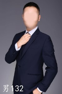 男132_尺寸.jpg