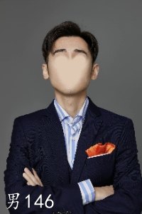 男146_尺寸.jpg