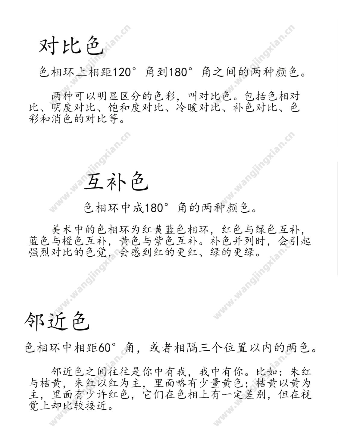 未标题-1.jpg